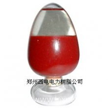 郑州西电电力树脂销售有限公司 -IND90变色树脂指示剂树脂在线仪表氢电导树脂